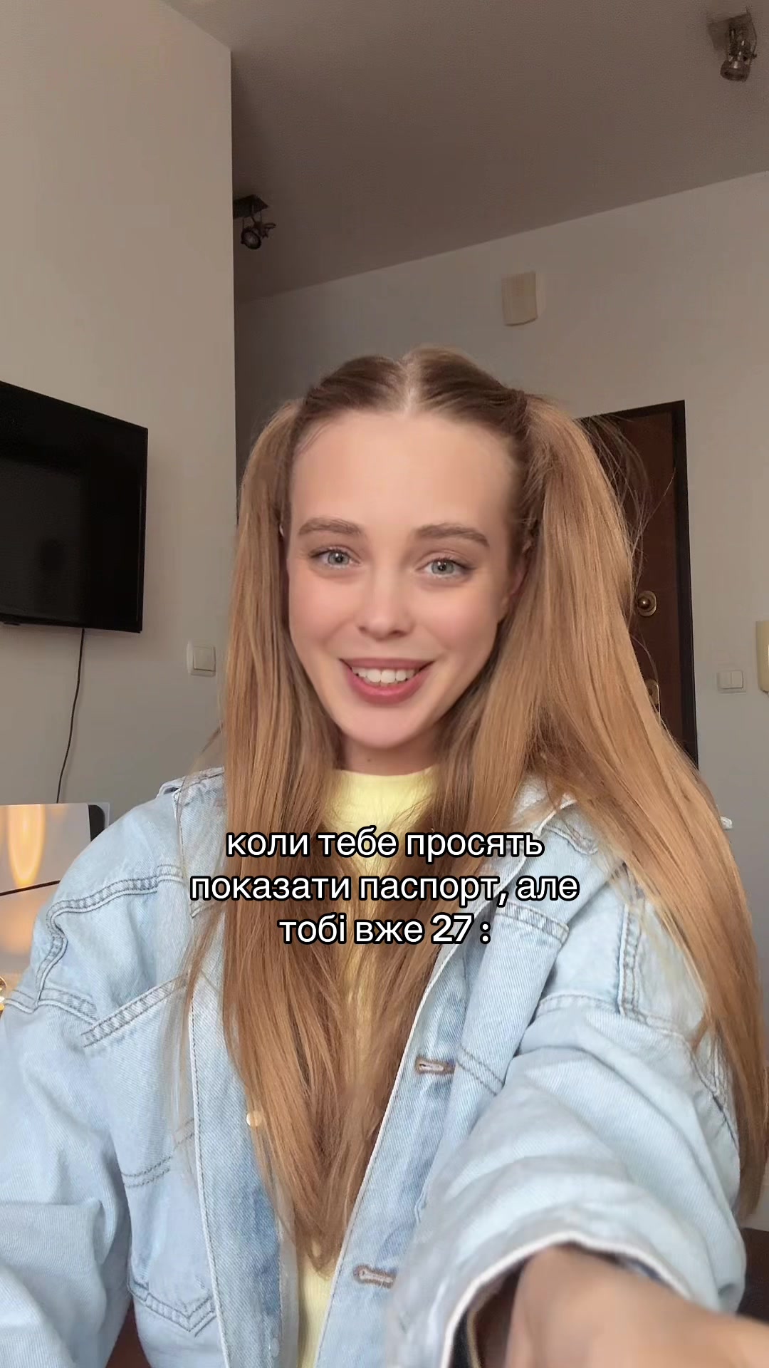 @Юлія Свіжинська ☀️