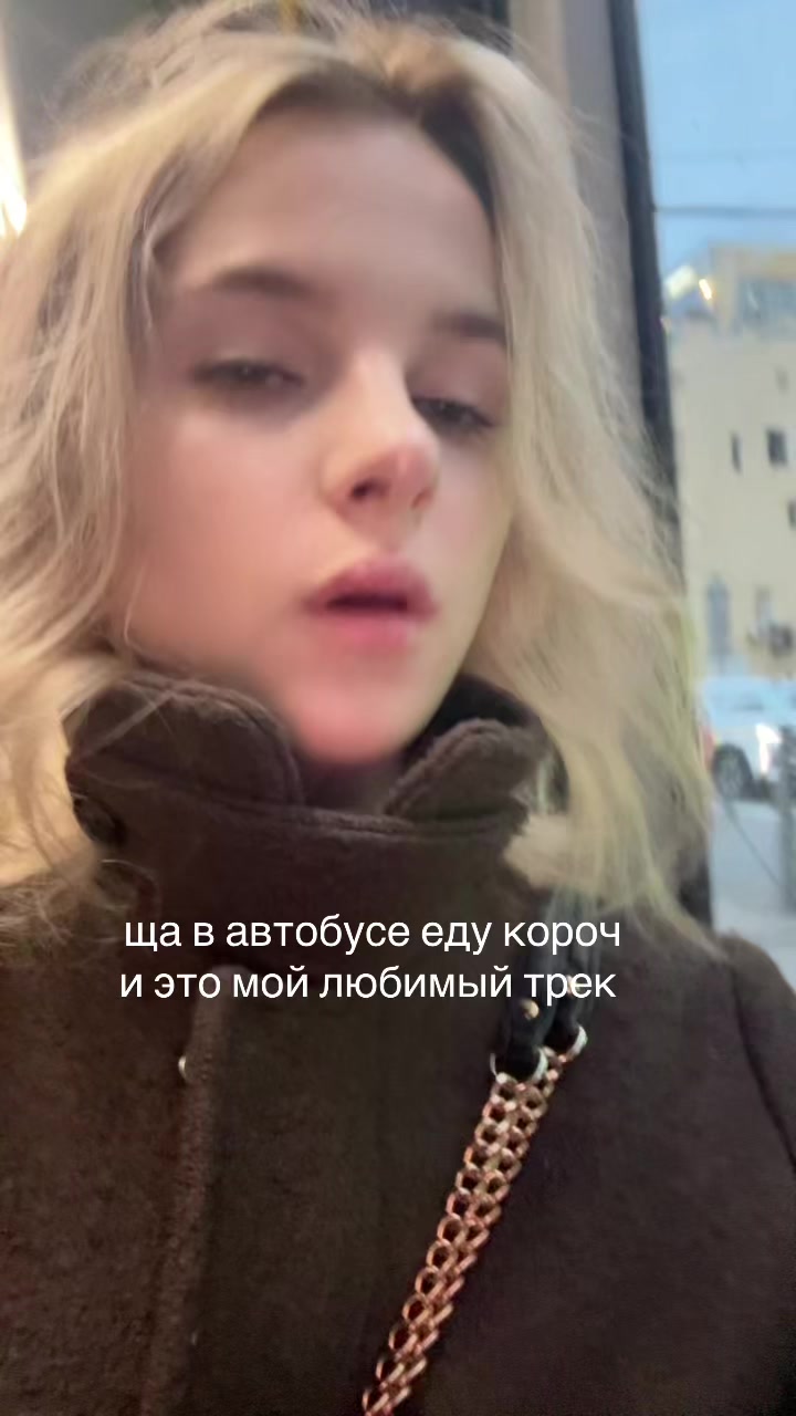 @prostoeshka