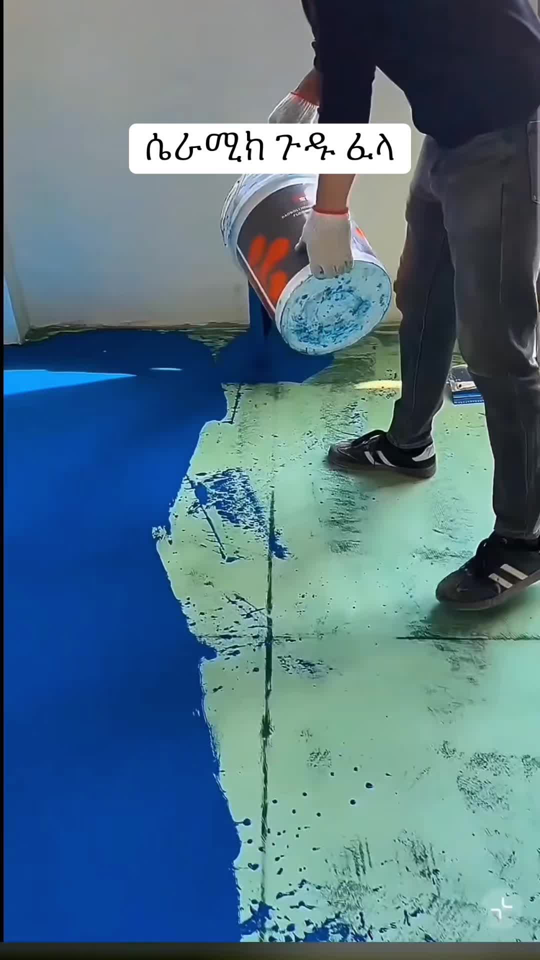 @zizu epoxy