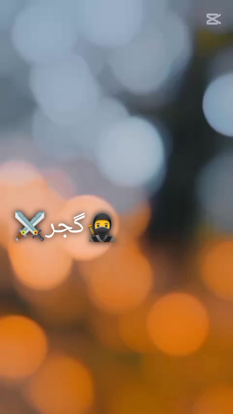 @GUJJAR B-A-W-A 🔥🤬🌺🦅