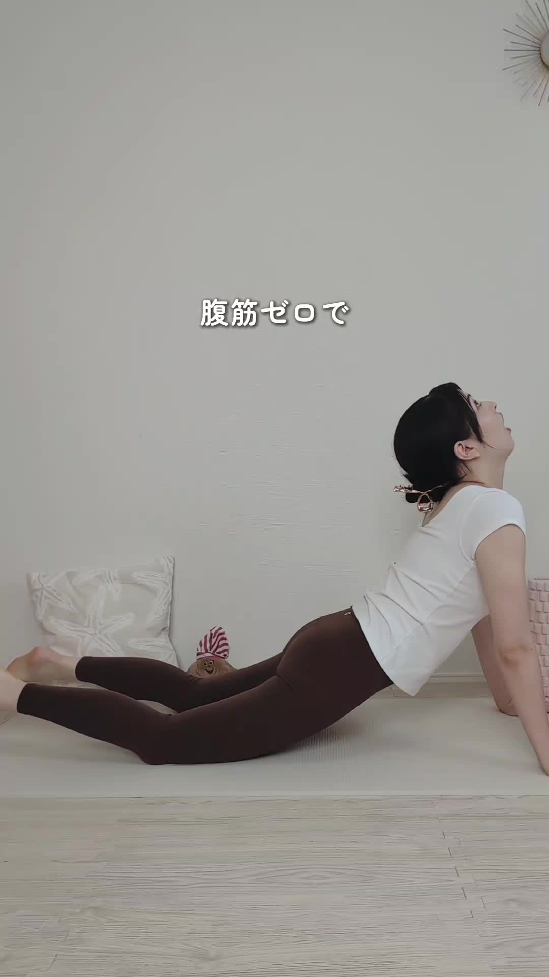 @うみ