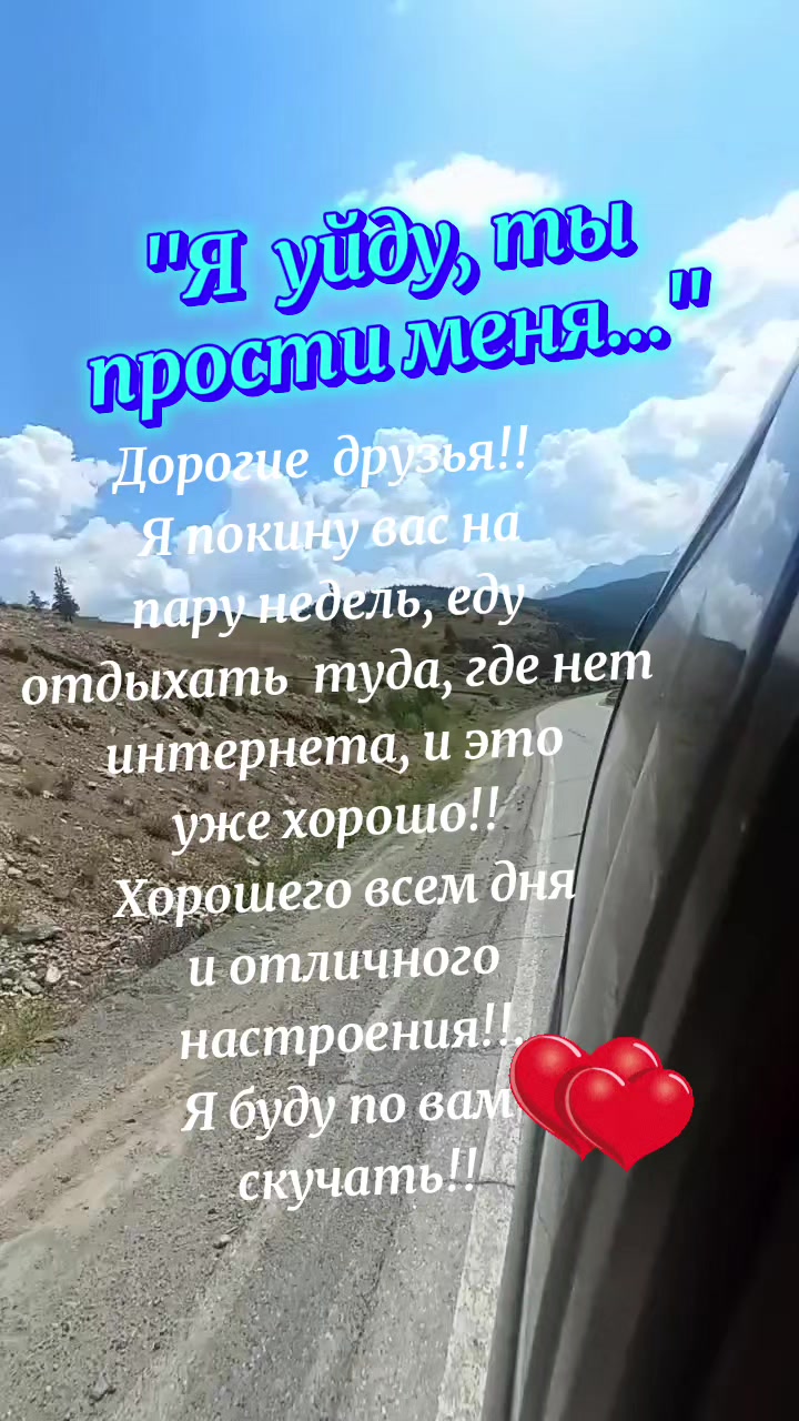 @Татьяна П