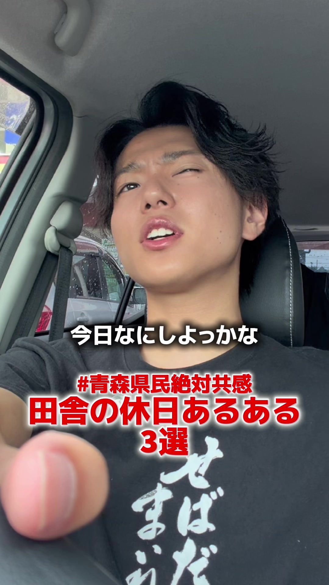 @クマガイオウスケ