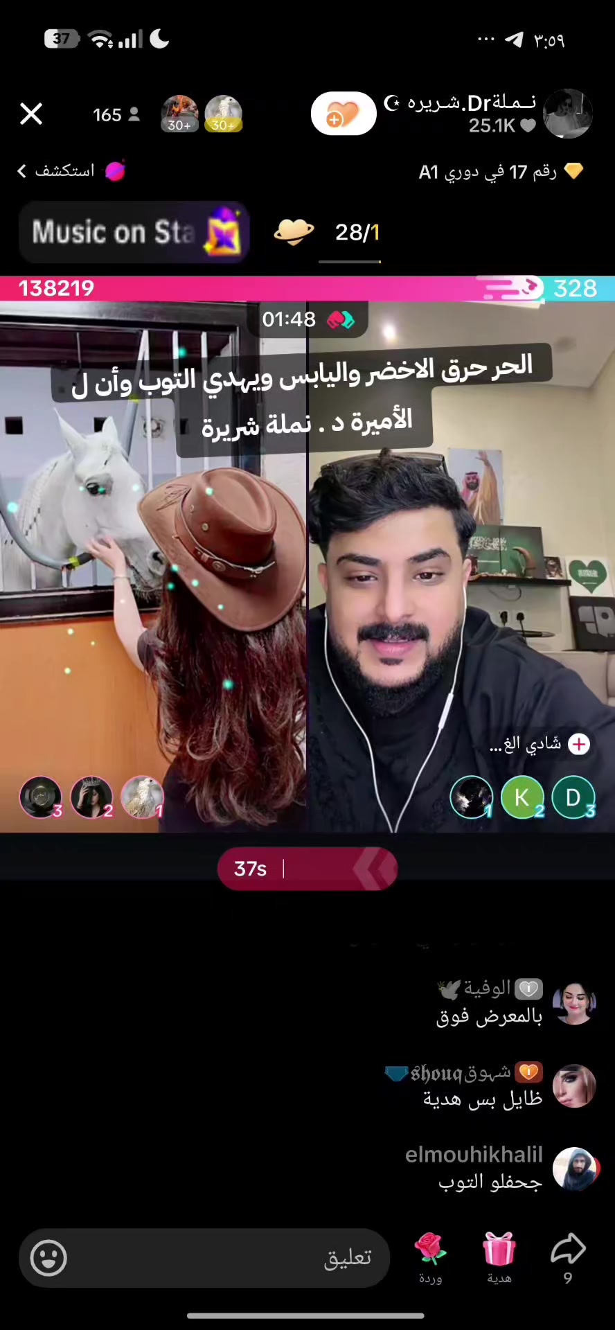 @🥷 𝑲𝑬𝑴𝑶 🎯
