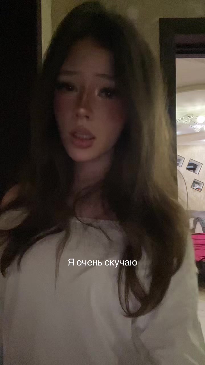 @Нимфээк💋
