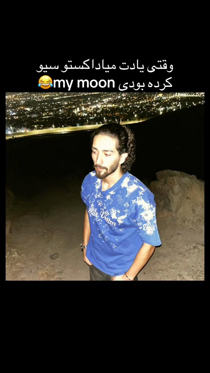 @عرشیام👀