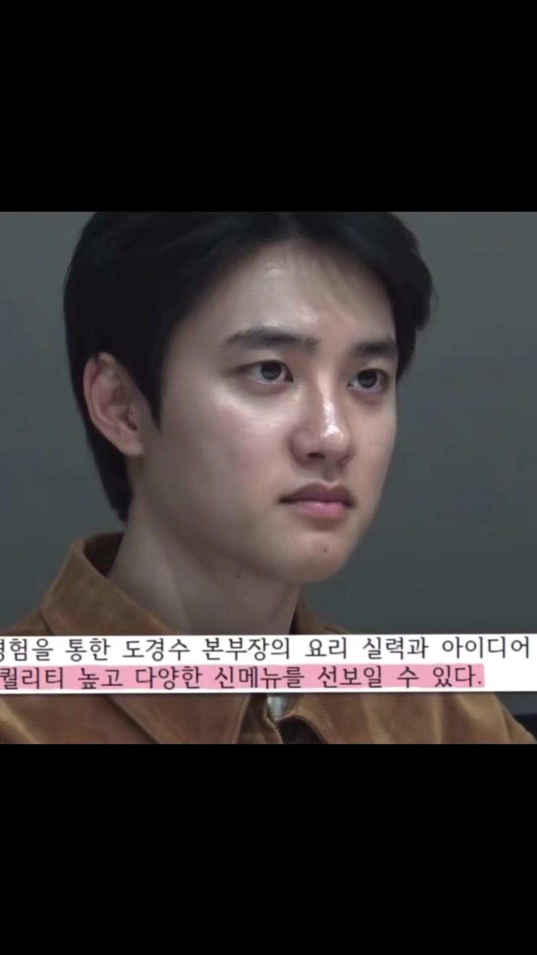 @Dokyungsoo🐧