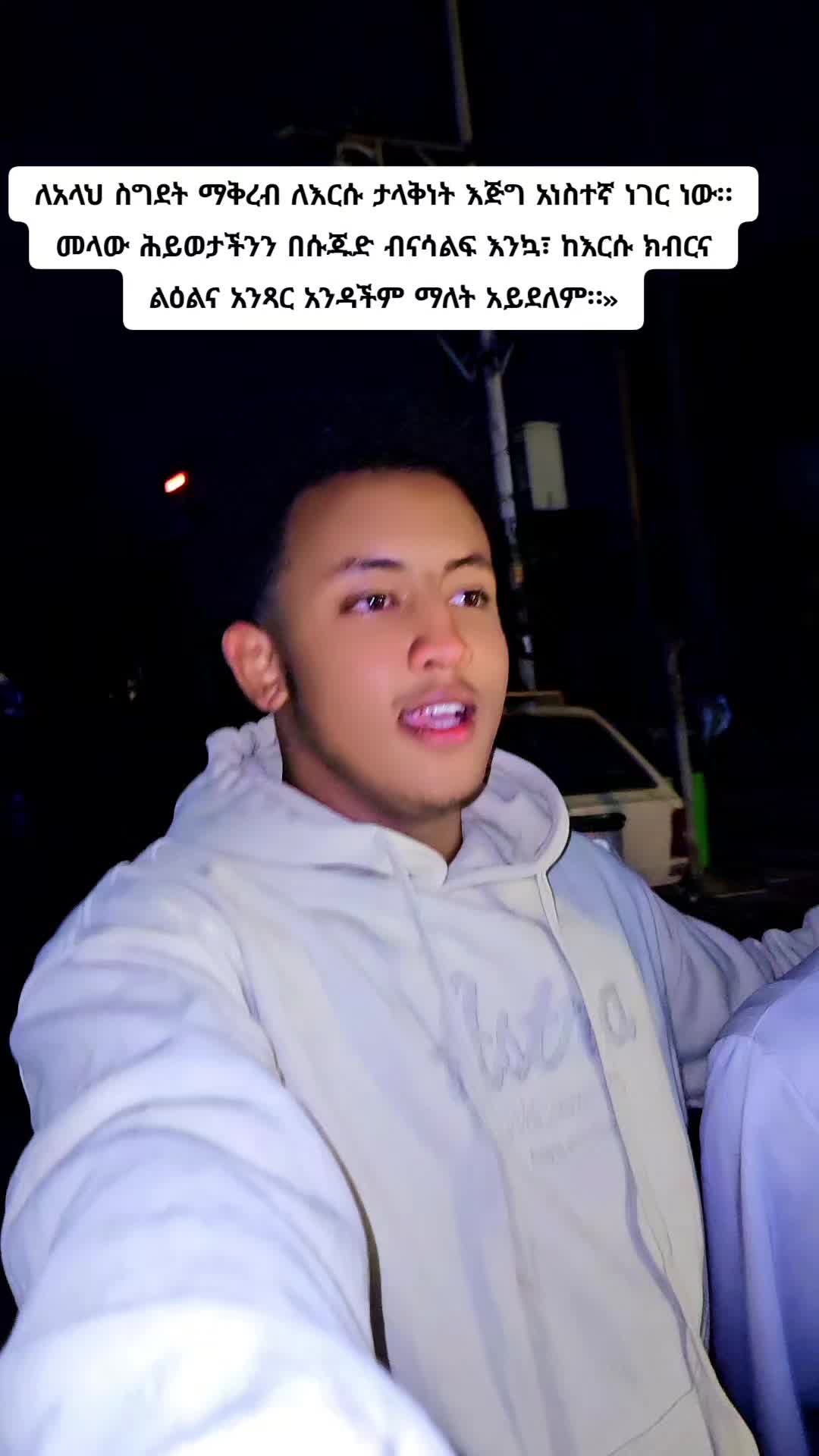 @𝕗e𝕪𝕤e𝕝🧡🤍🖤