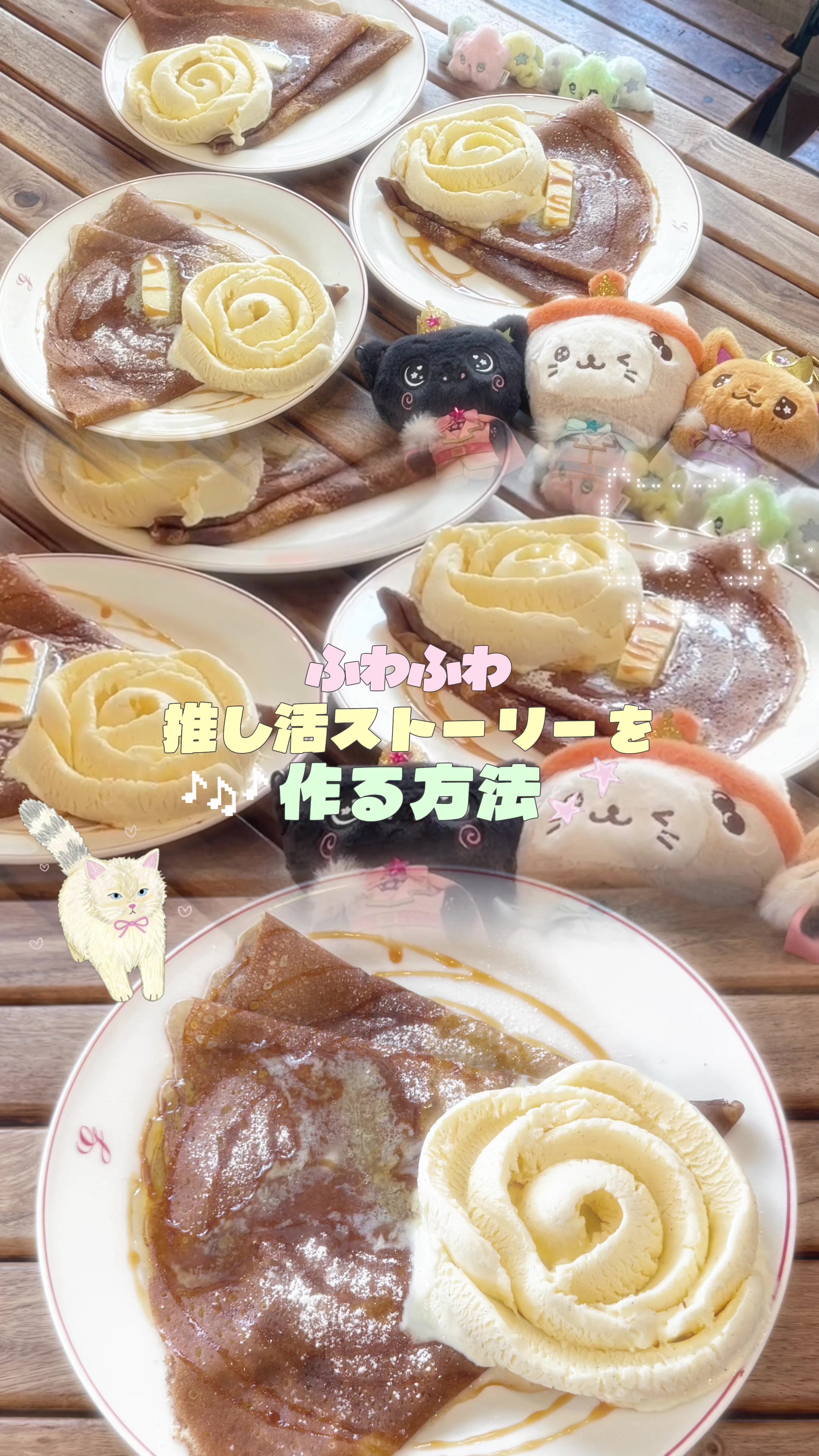 @こころ 코코로