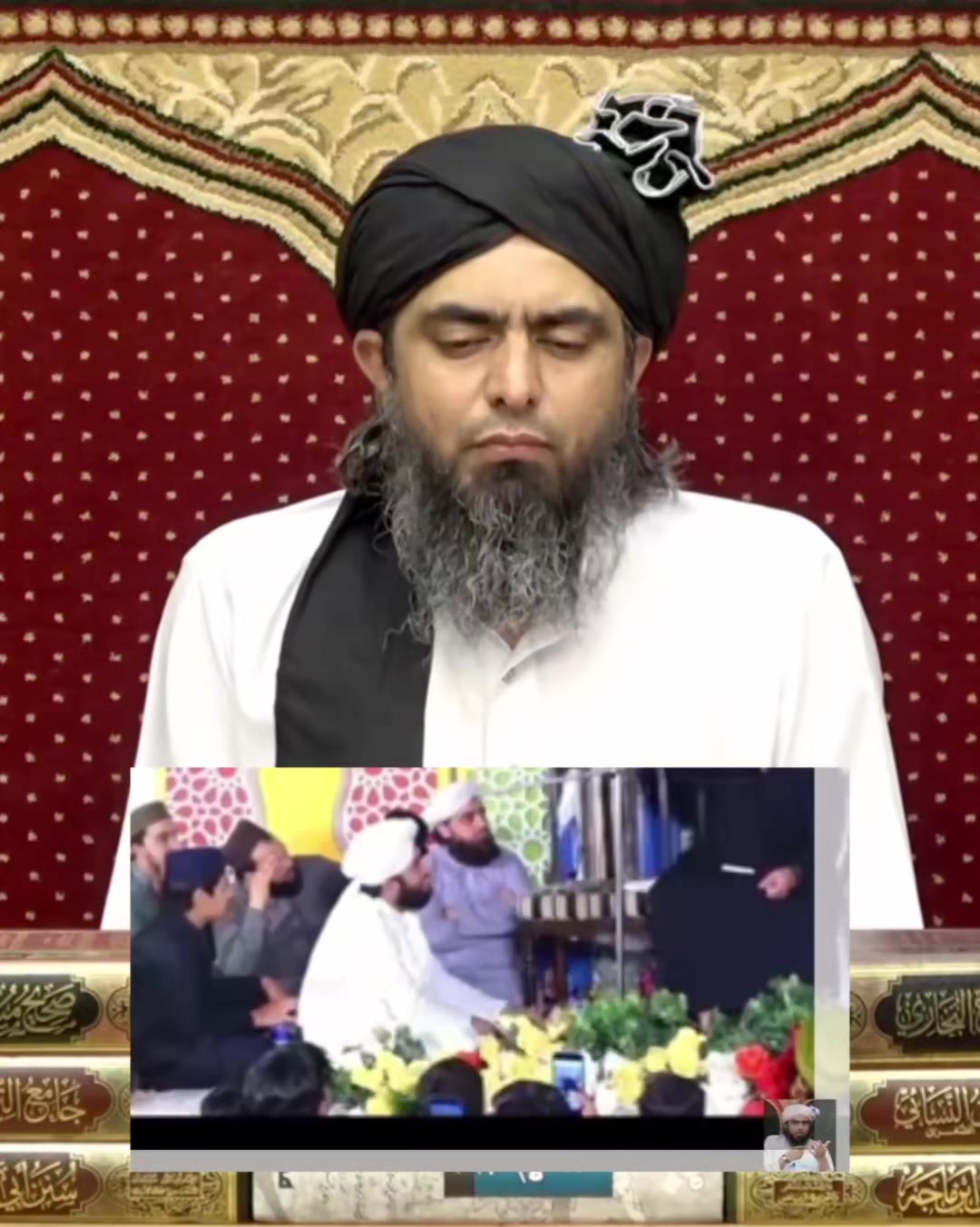 @Raah_e_Mustaqeem