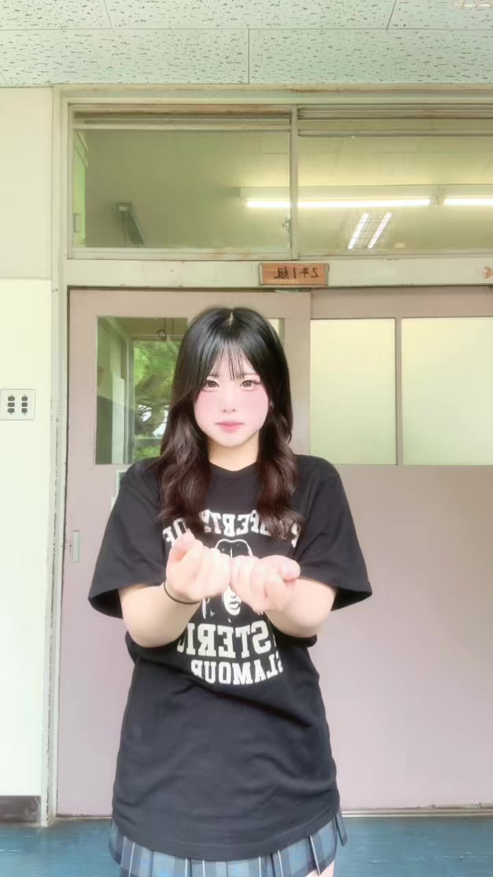 @はな