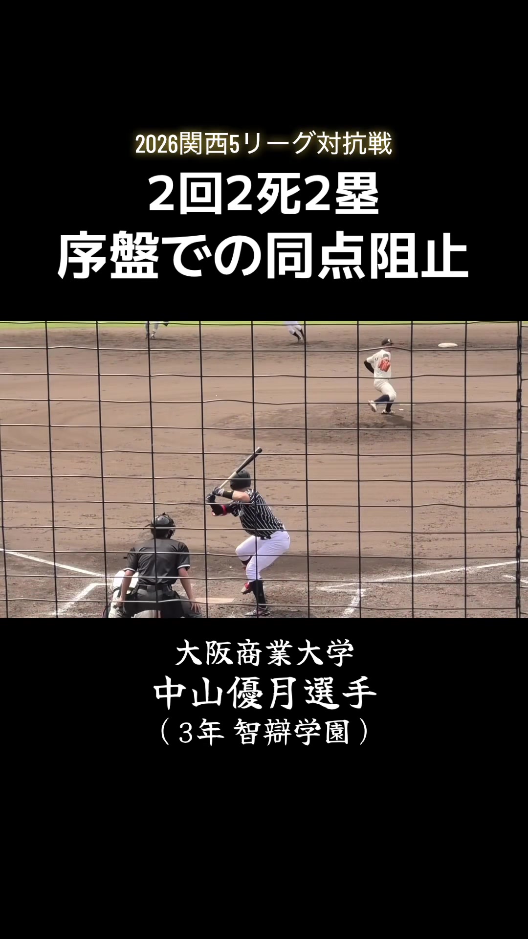 @とくしゅう太郎