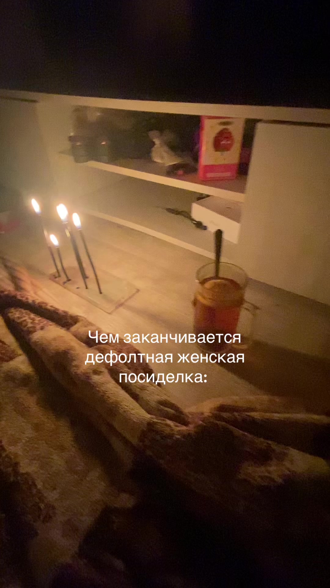 @Т&euml;рка42[🔥]
