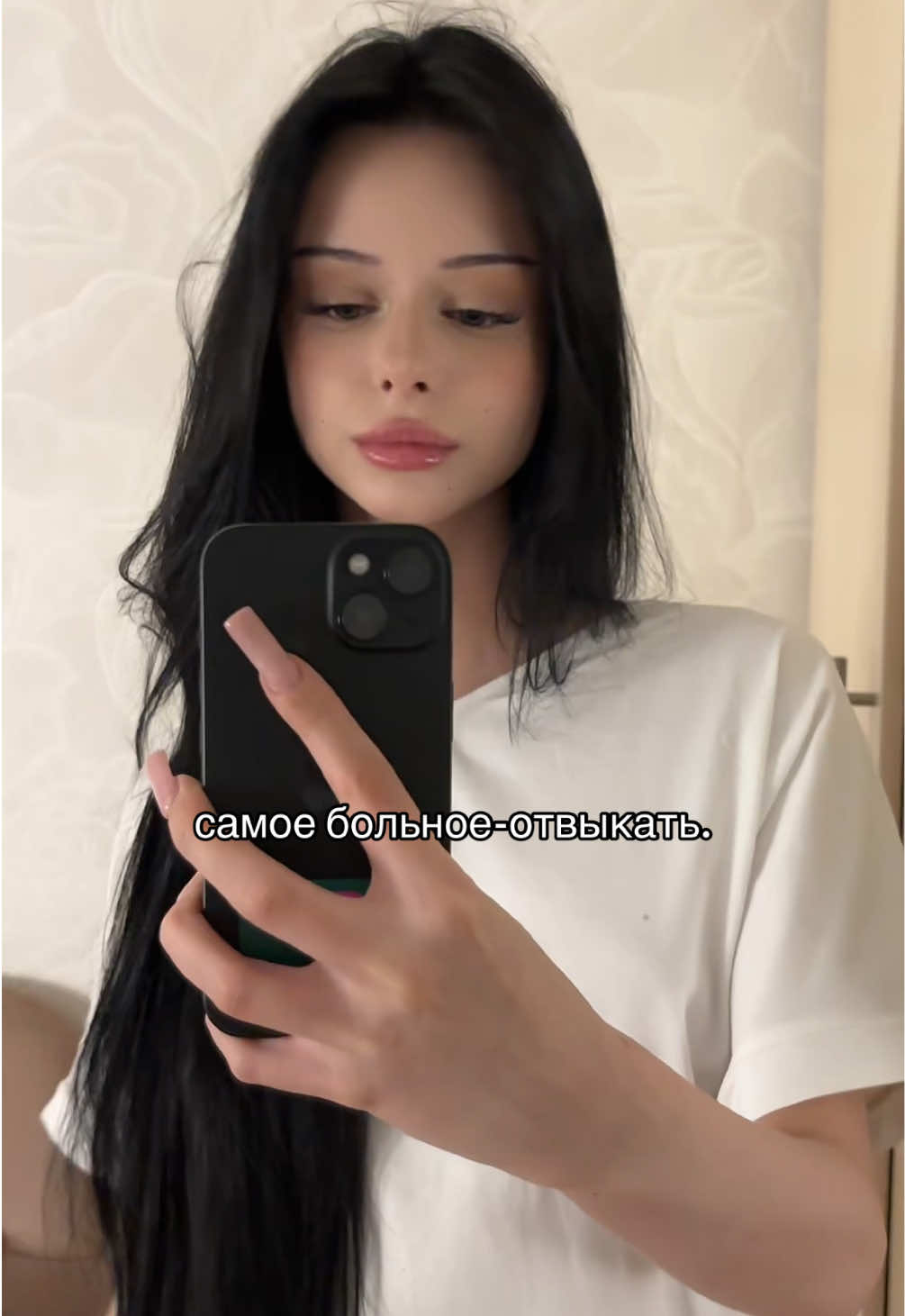 @СТЕЙСИ