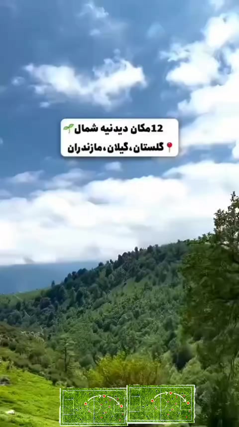 @mansuor