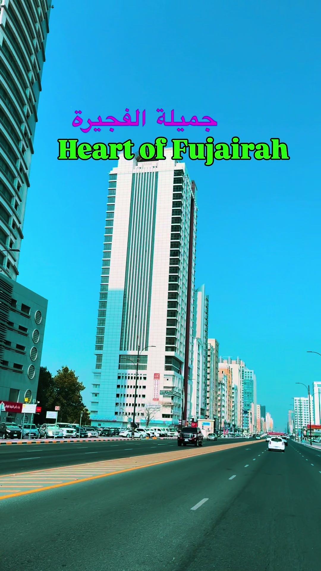 @Fujairah Lovers