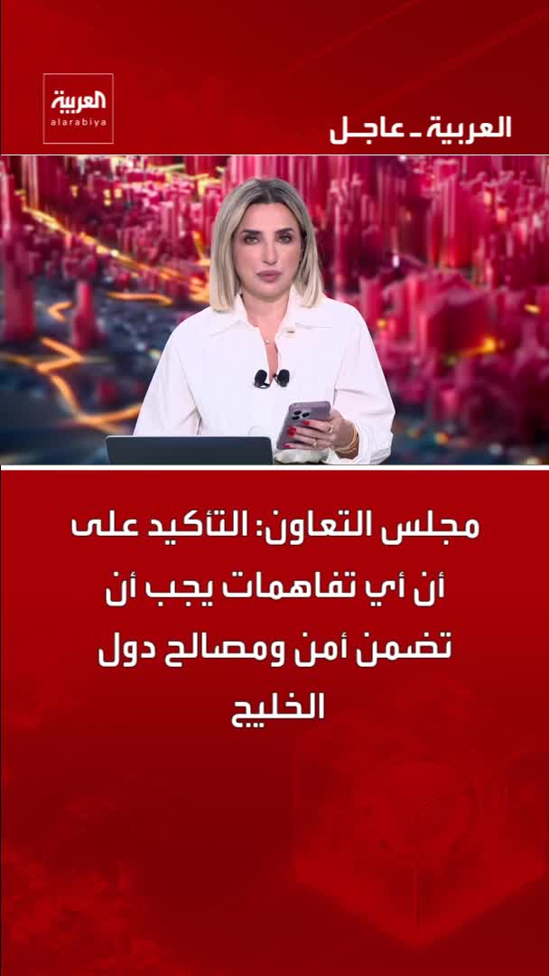 @العربية