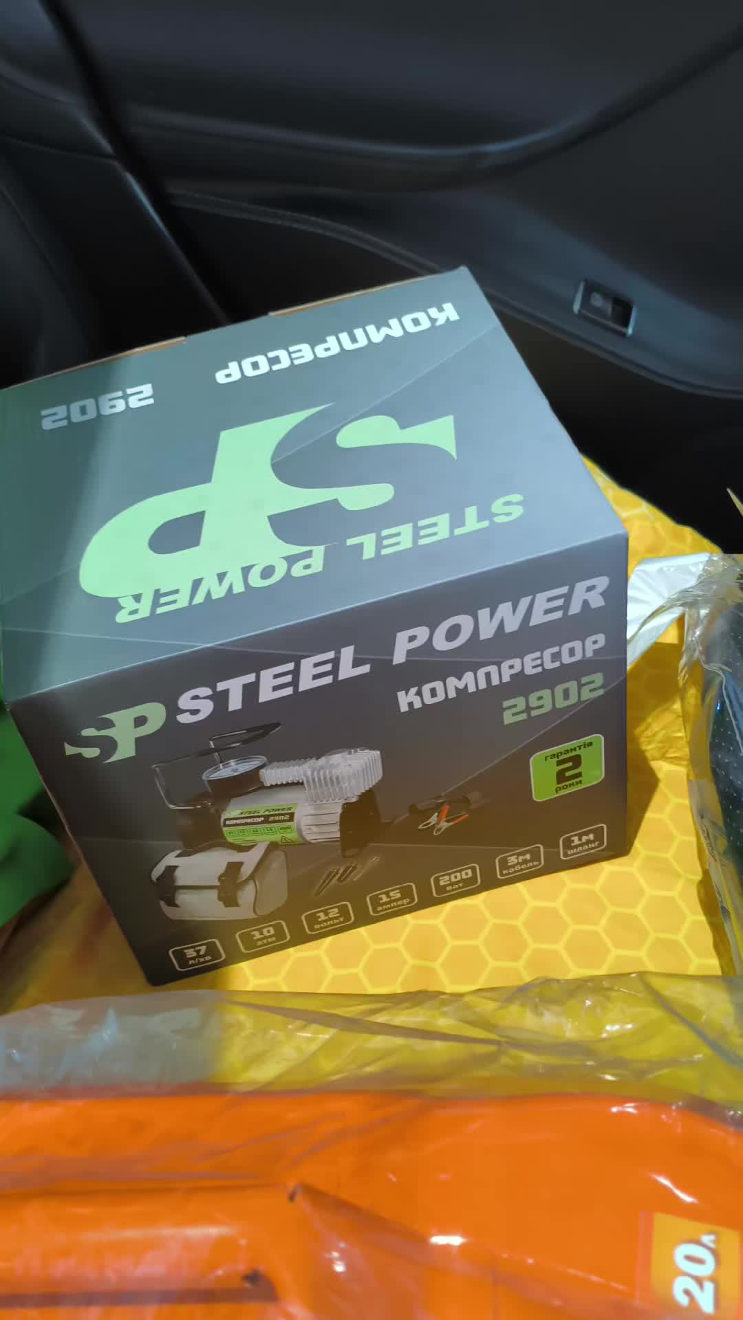 @auto_uspex_sp