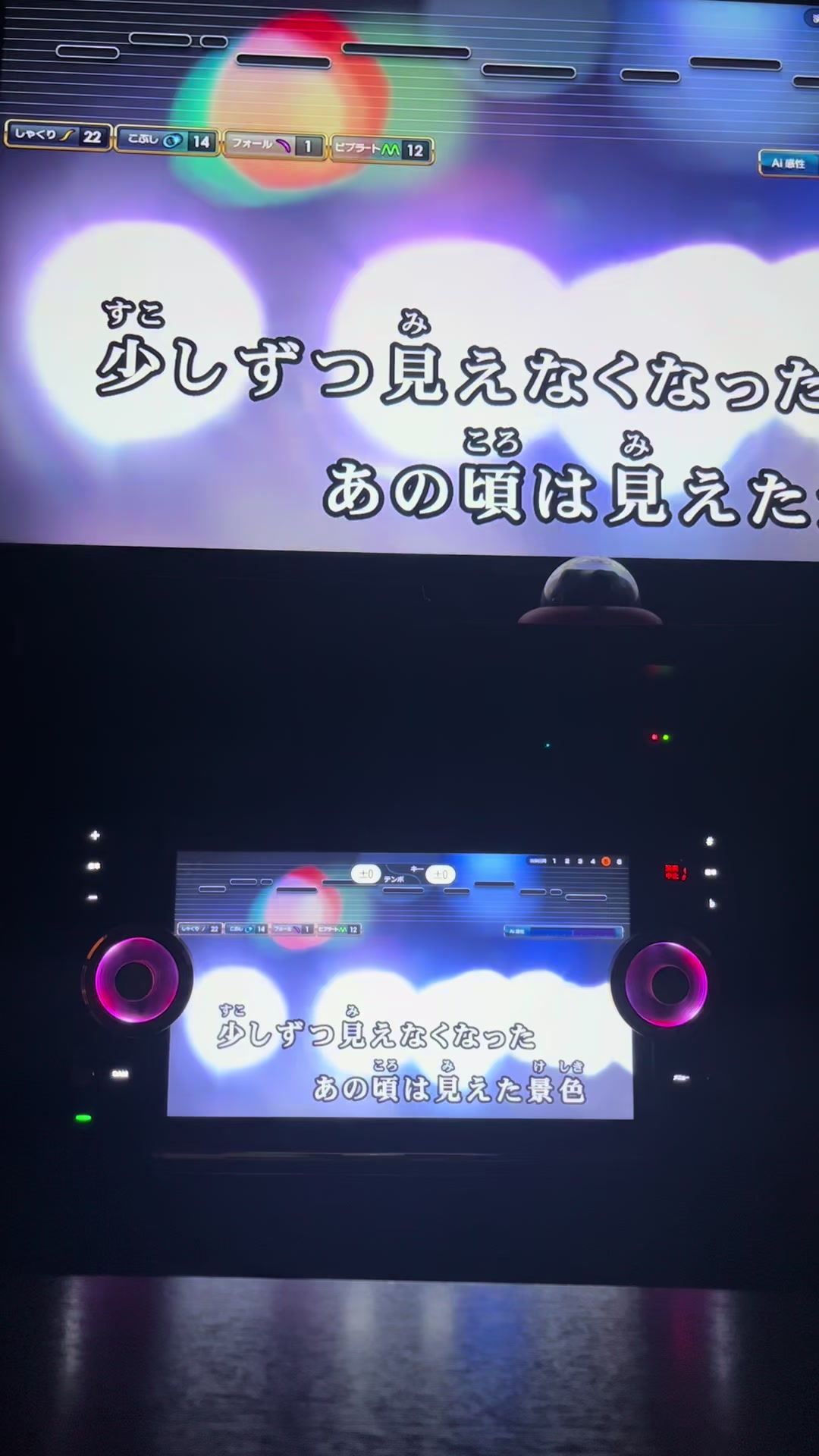 @おたちゃまる