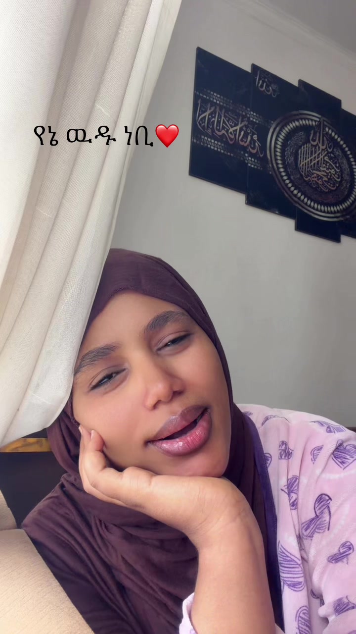 @nedimakeup