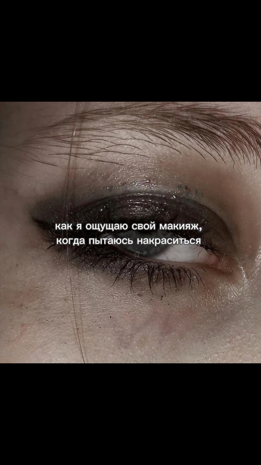 @𝖈𝖗𝖞 𝖎𝖋 𝖞𝖔𝖚 𝖜𝖆𝖓𝖙