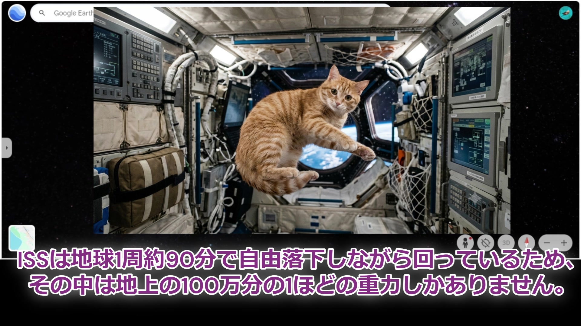 @銀のモブ