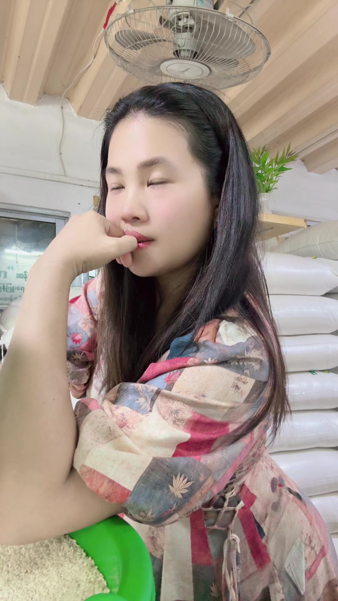 @ဝင်းသီတာဆန်စက်09/757 997 274