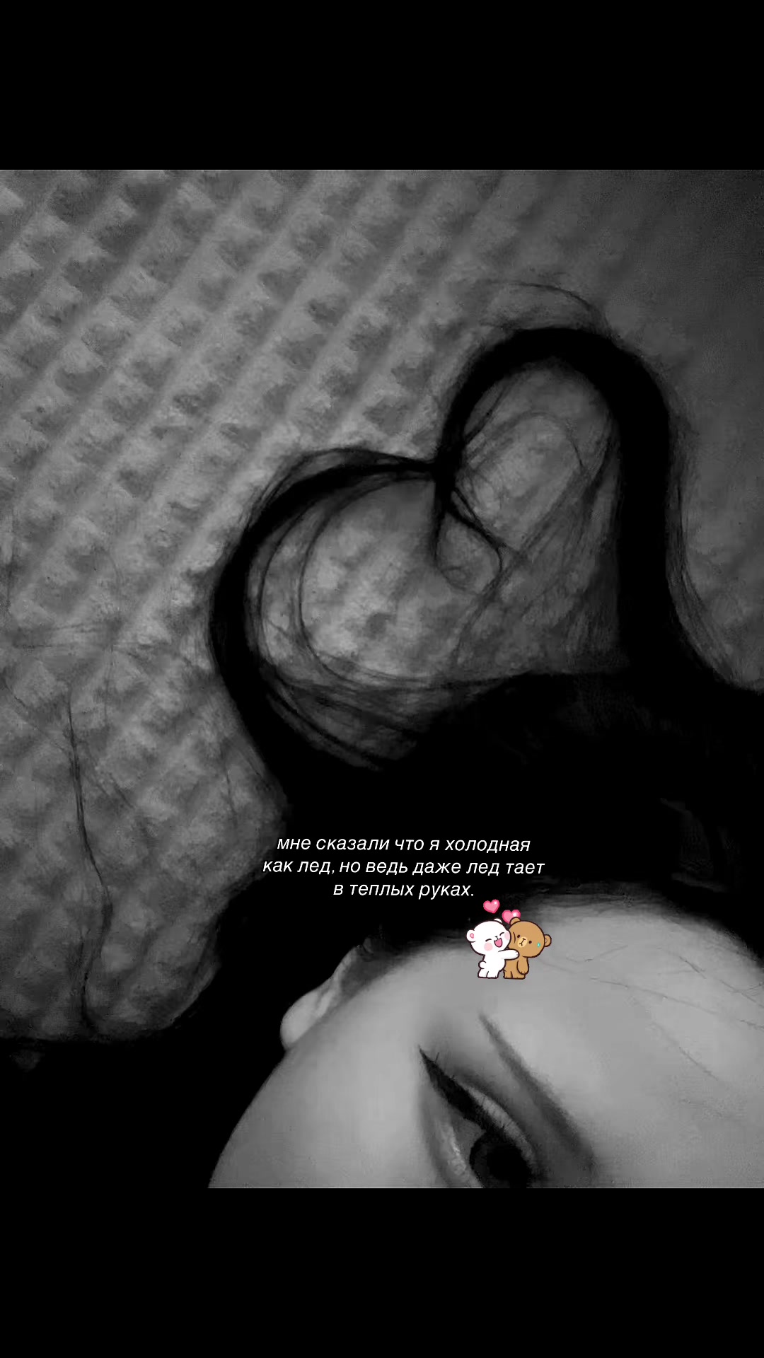 @клюковка <3