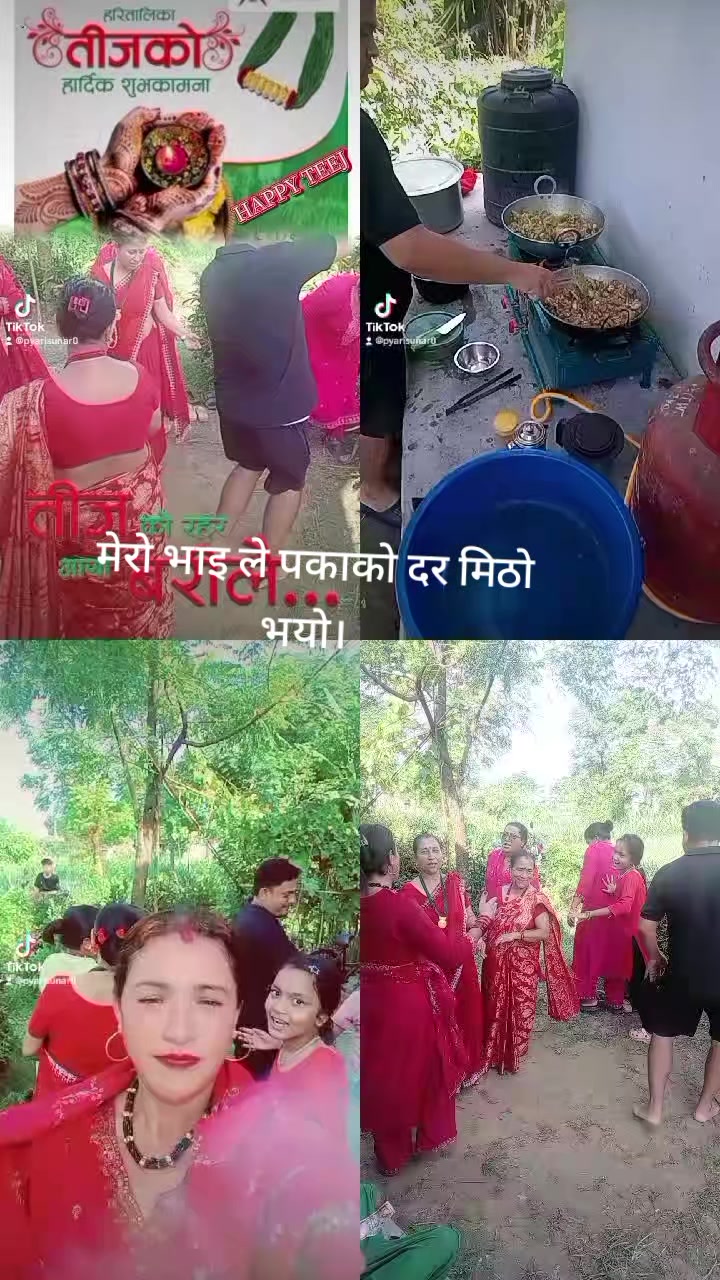 @pyari sunar