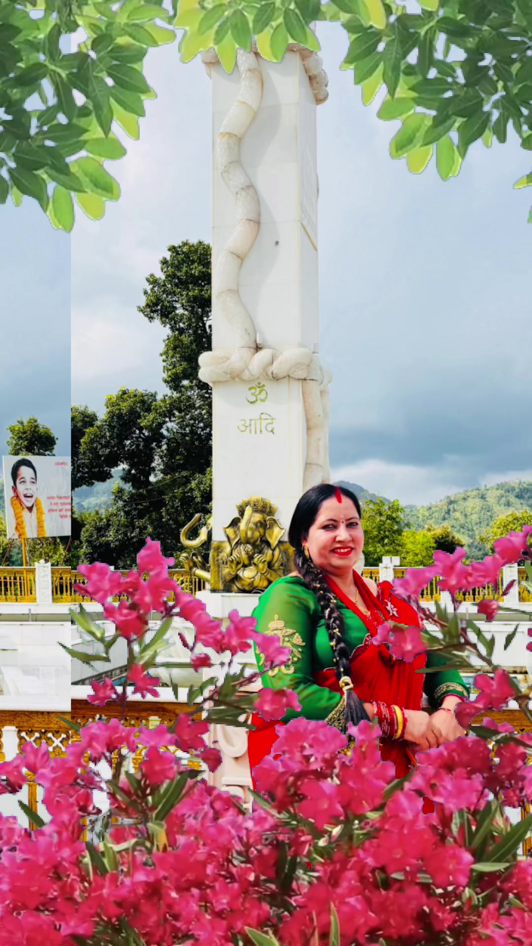 @Ambika Simkhada