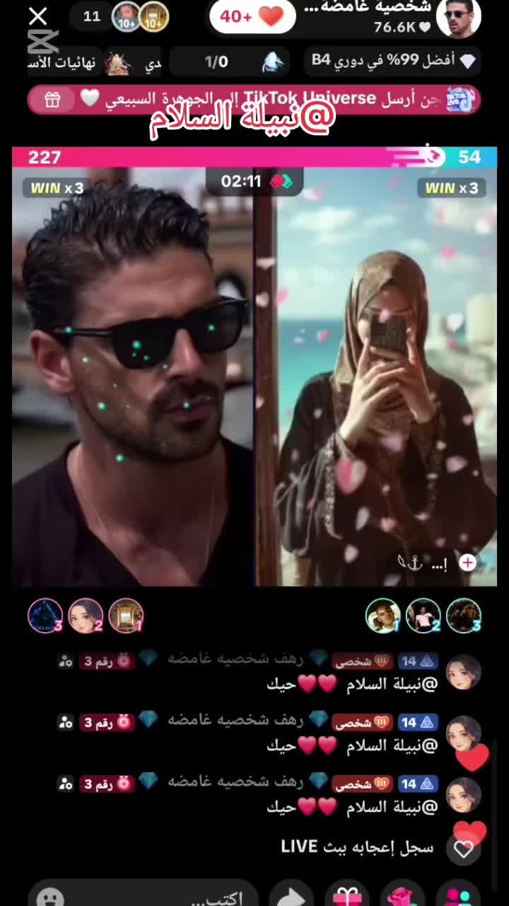 @شخصية غامضة 🇪🇬🔥🇪🇬