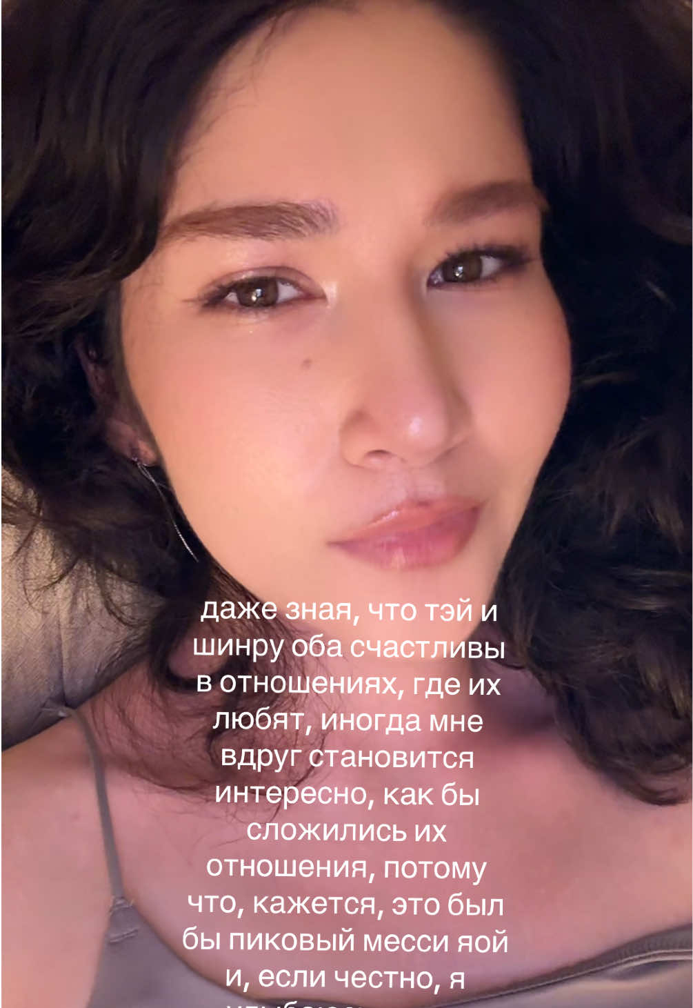 @диана пуки🎀