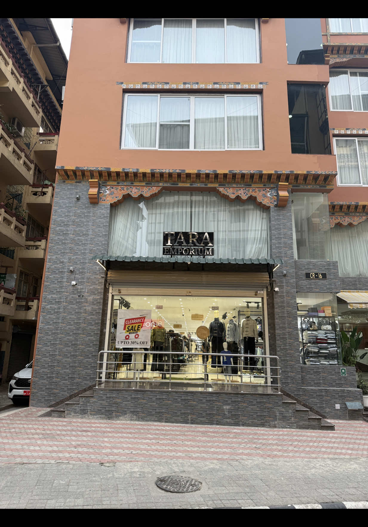 @Tara Emporium