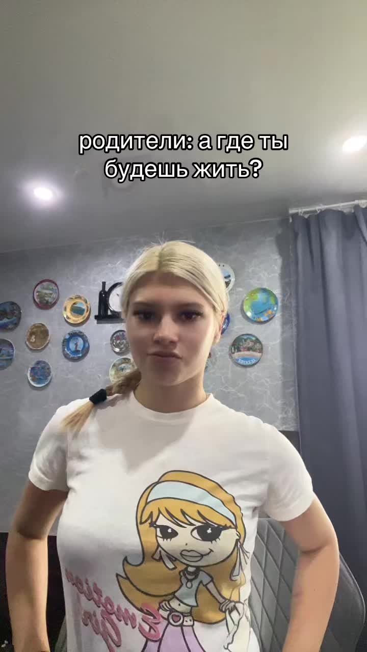 @Твой куратор ЕГЭ хаб💕