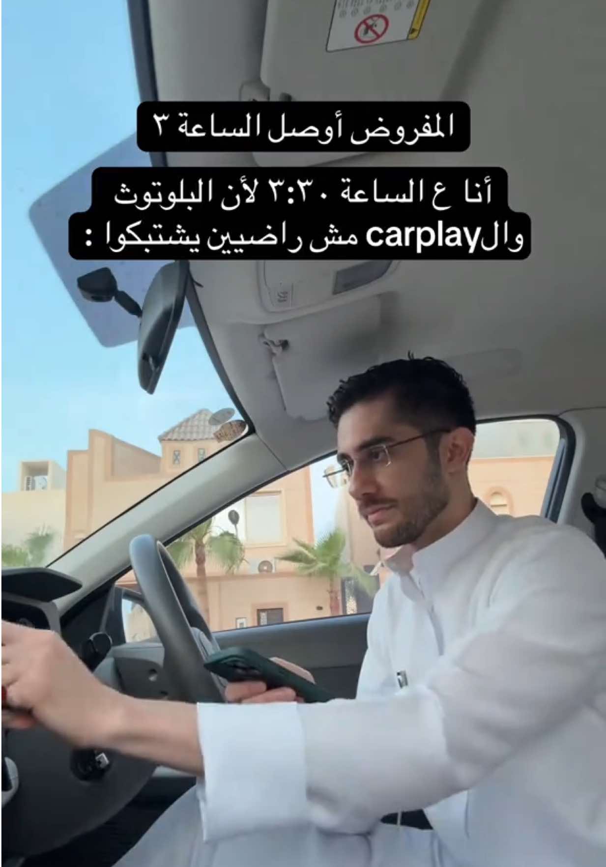 @subhi صبحي
