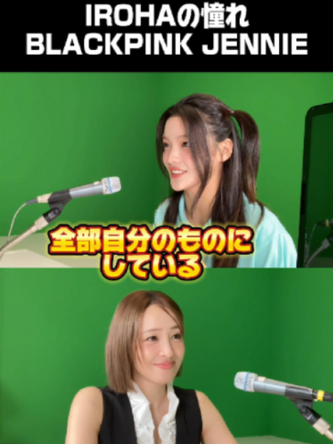 @大沢あかね LUCKY 7番組公式TikTok