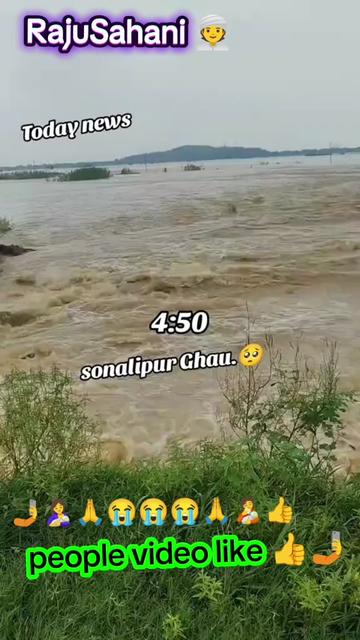 @Raju Sahani