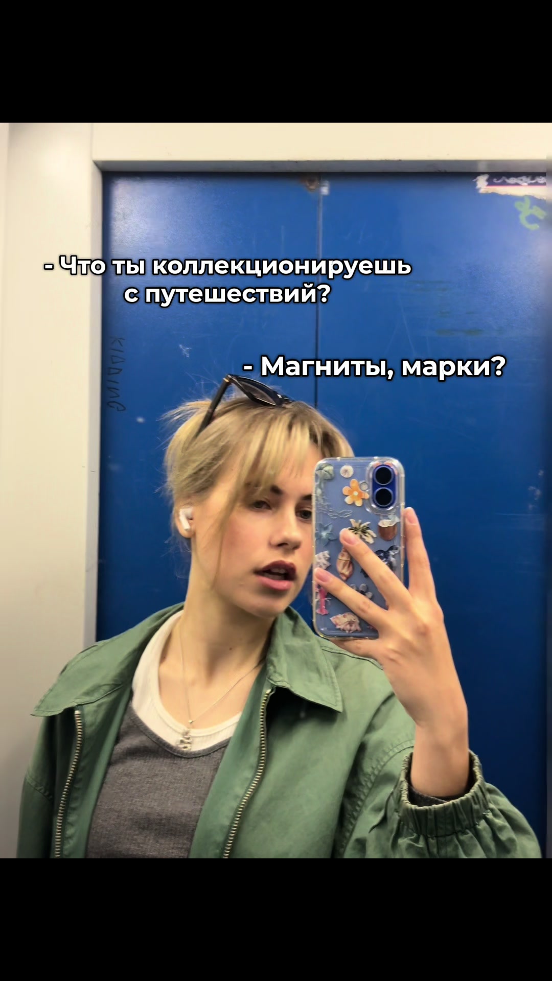 @manyaasf ୨୧