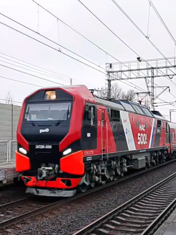 @🚄Споттер из Колпино🚄