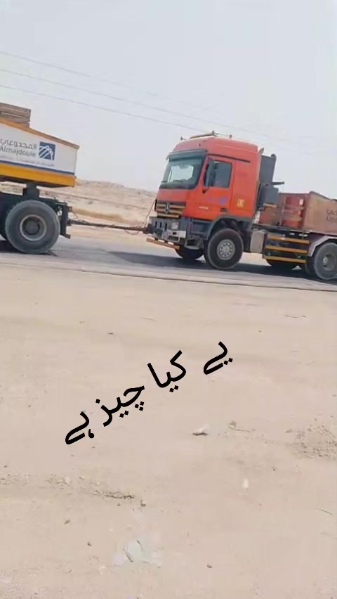 @Tanha"':;,____;:"Marwat