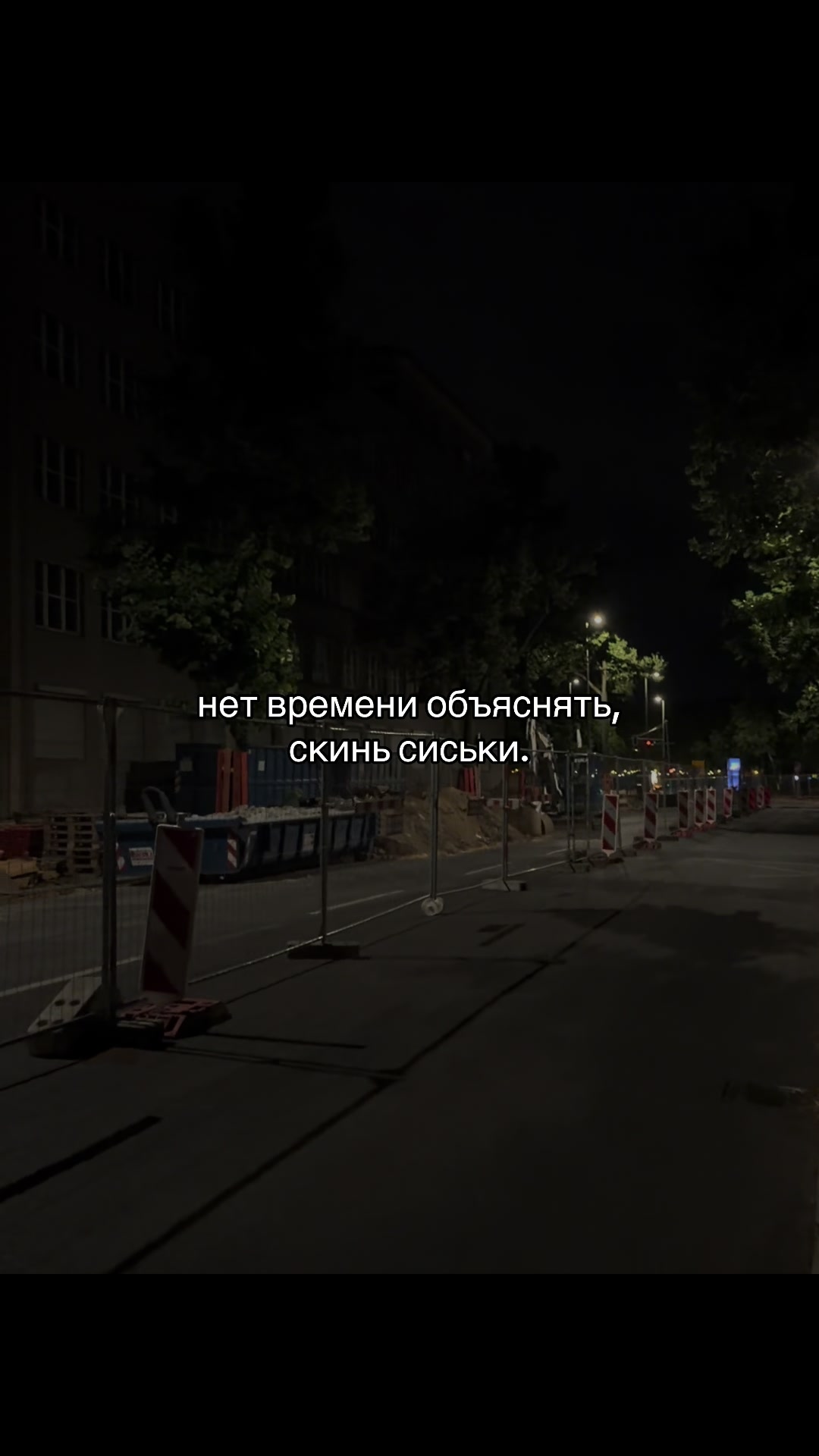 @мяу мяуууу