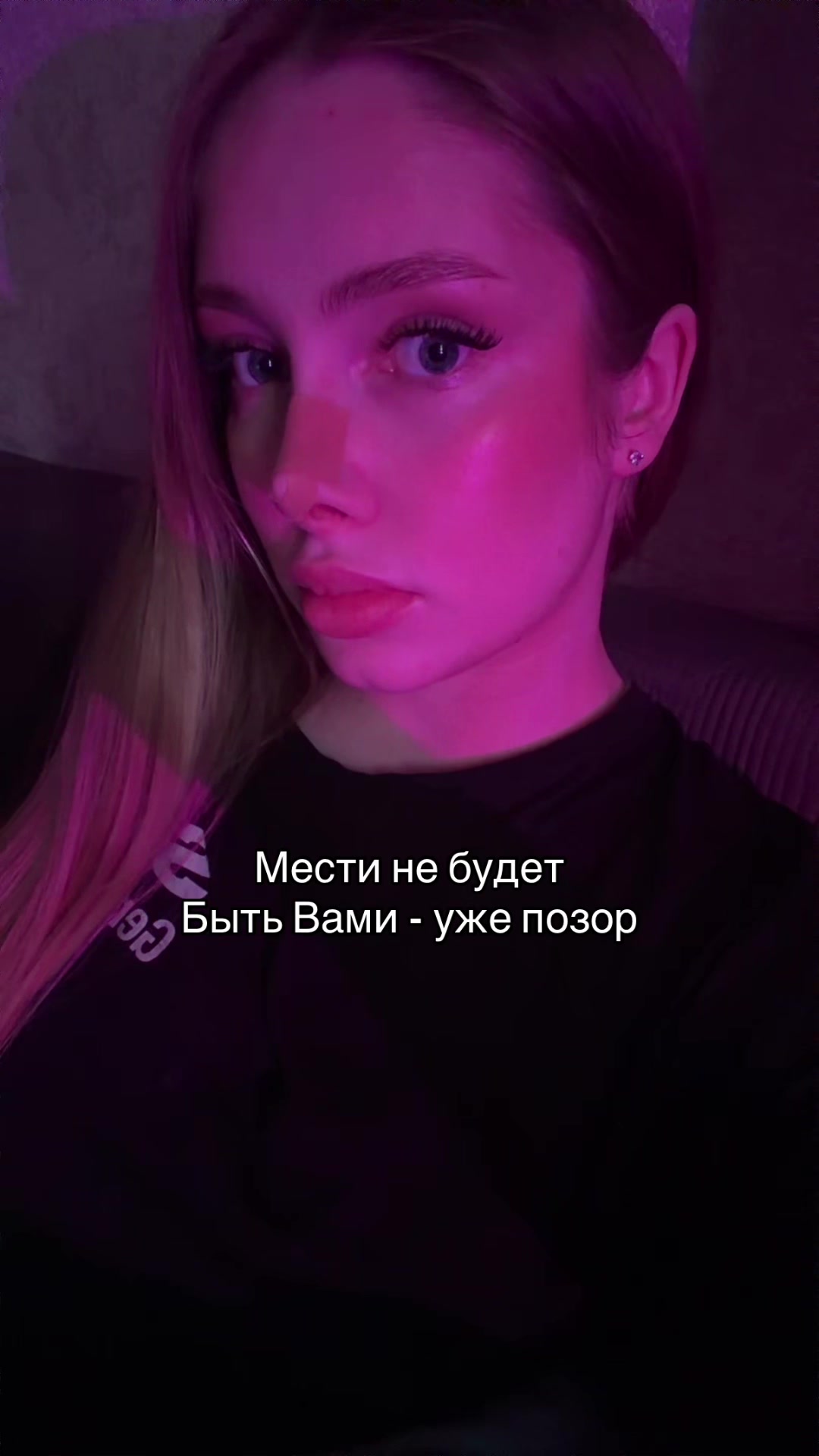 @AVIANNE