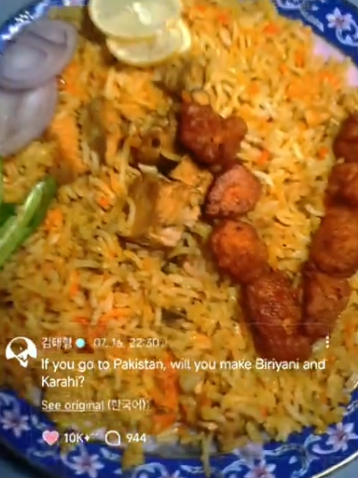 @جنگکوگ کی شہزادی 🐰🌷