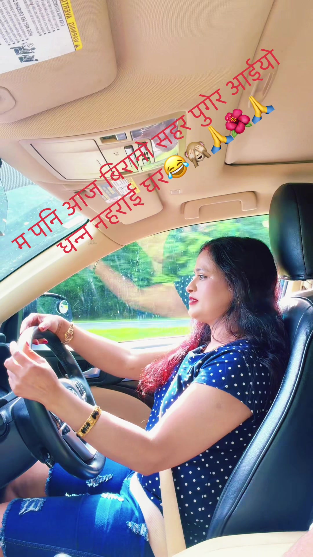 @जमुना बिष्ट नेपालकी छोरीUSA
