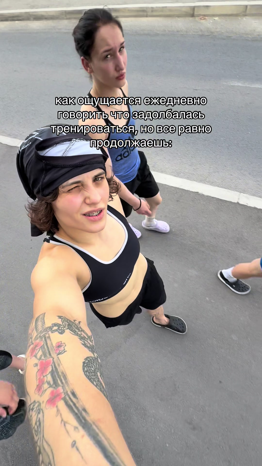 @inst:xosash.aa_