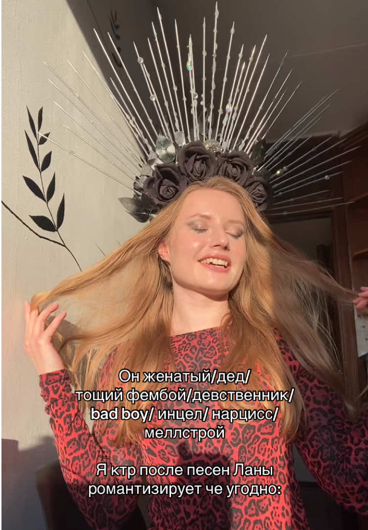 @WARvara