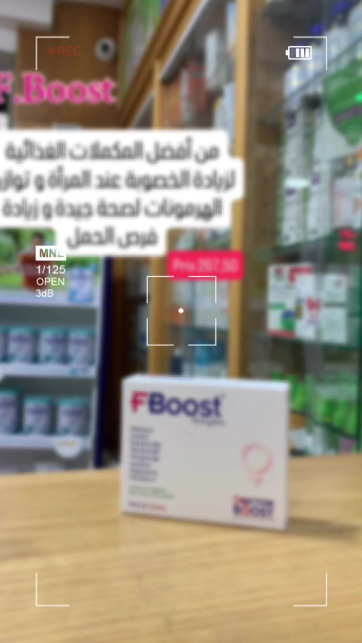 @By_Kholoud💫