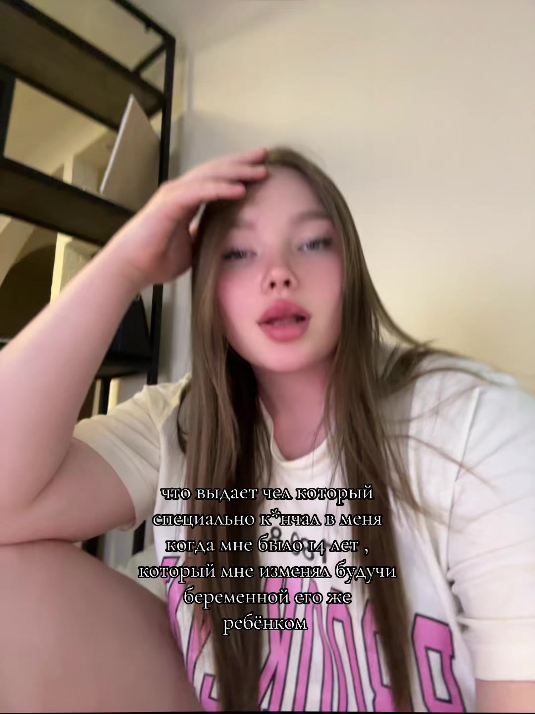 @Viola