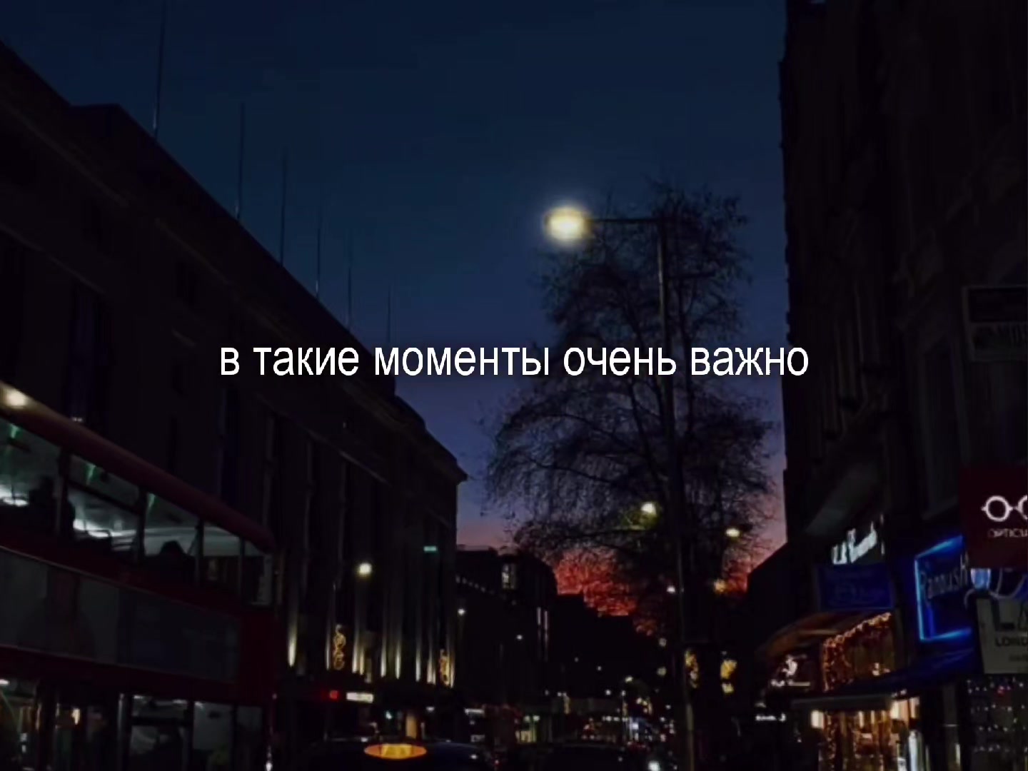 @SonicVibe/Music