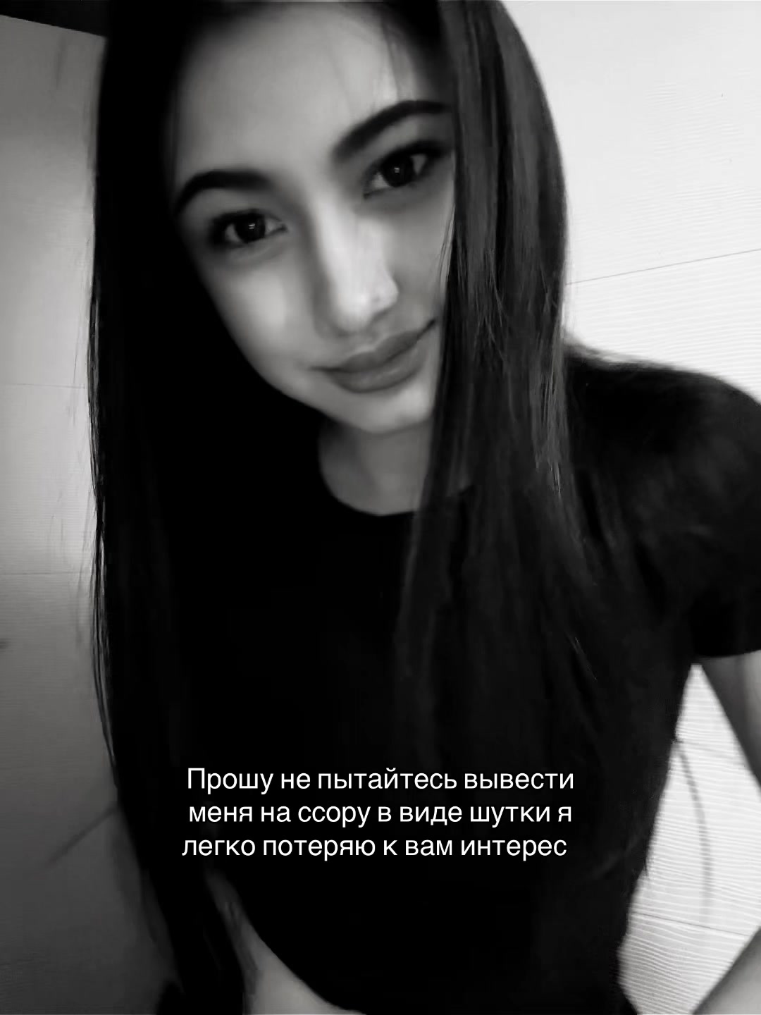 @Михелина gas 🚩